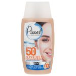 کرم ژل ضد آفتاب آردن سولاریس - تصویر 4